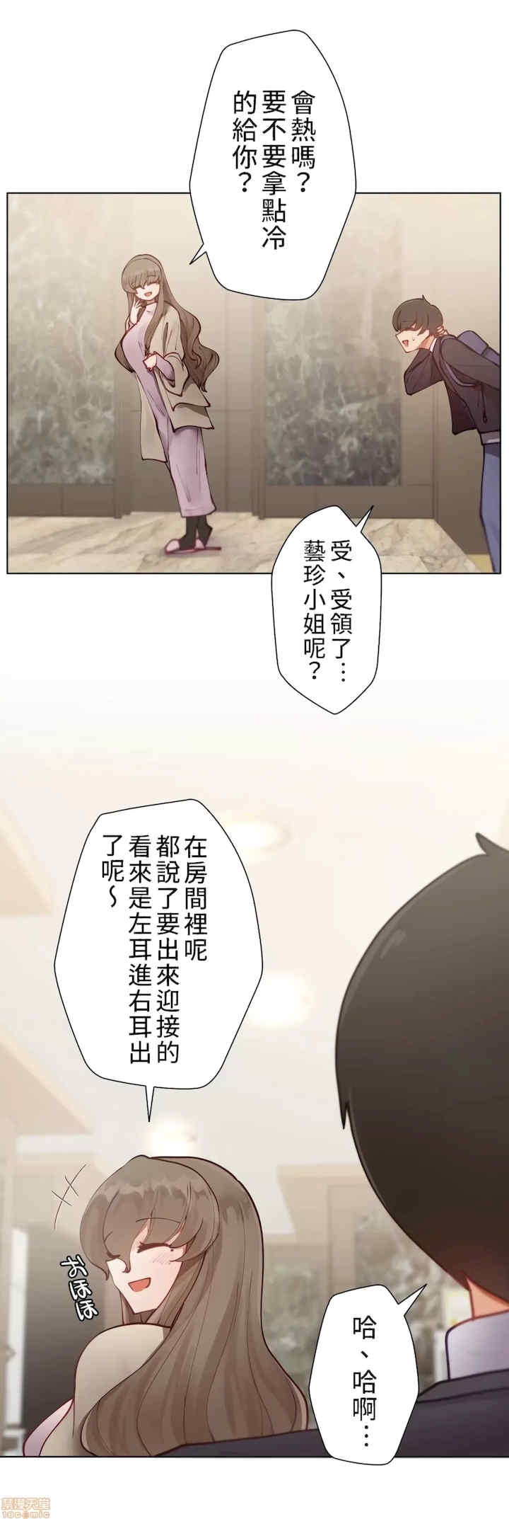 第33张