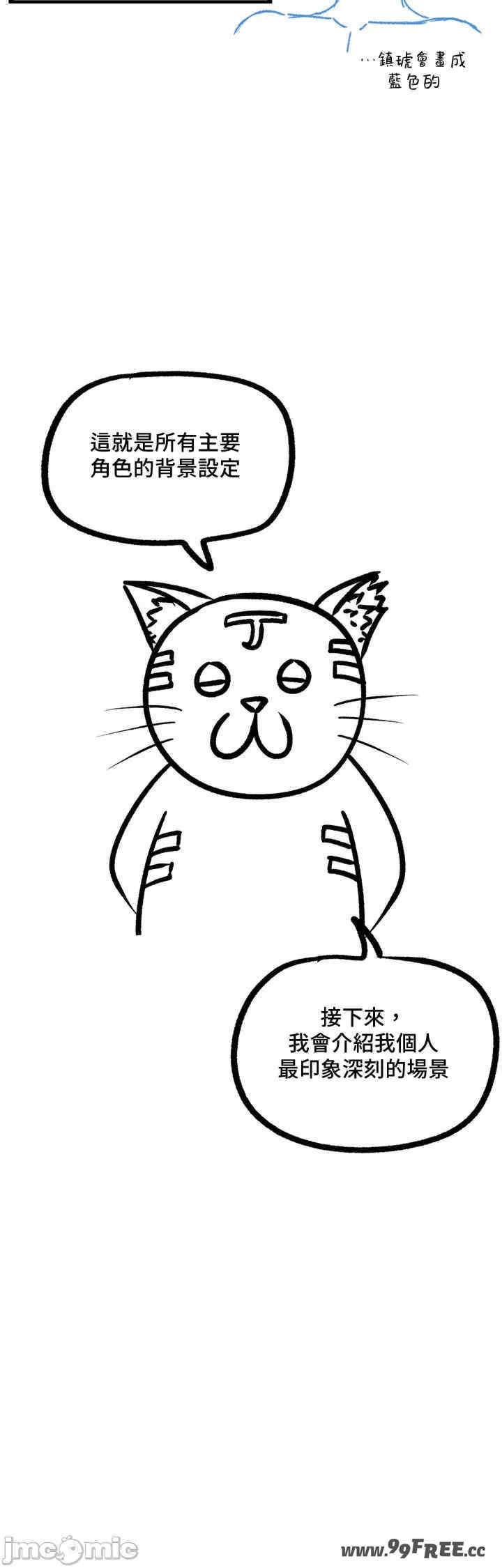 第26张