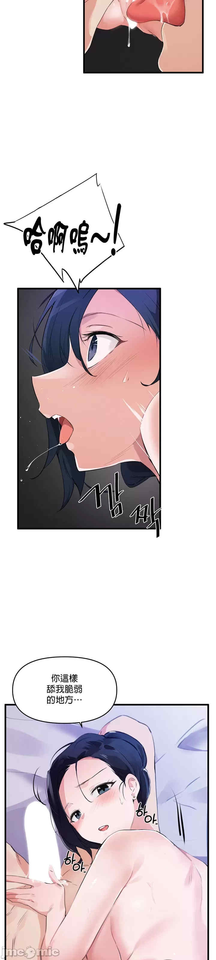 第17张