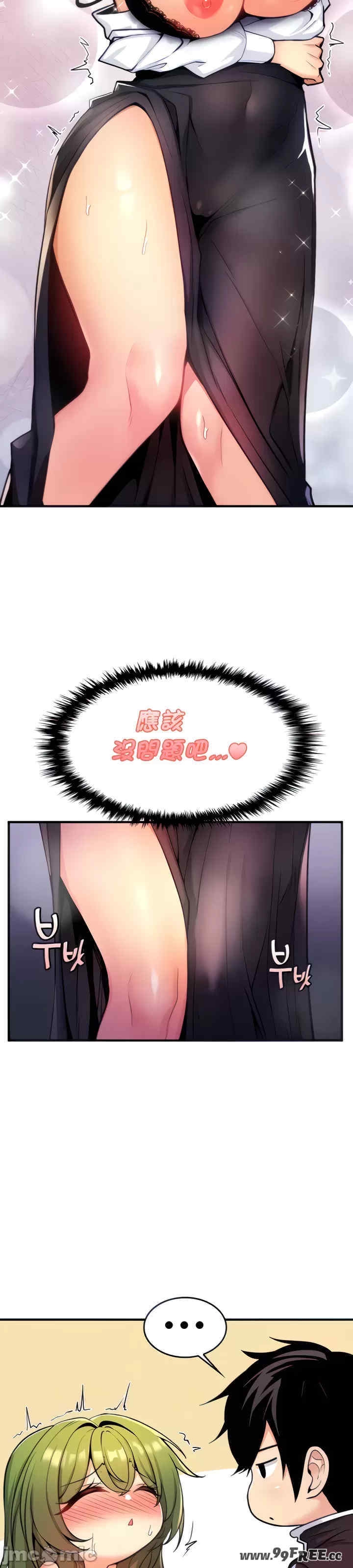 第3张