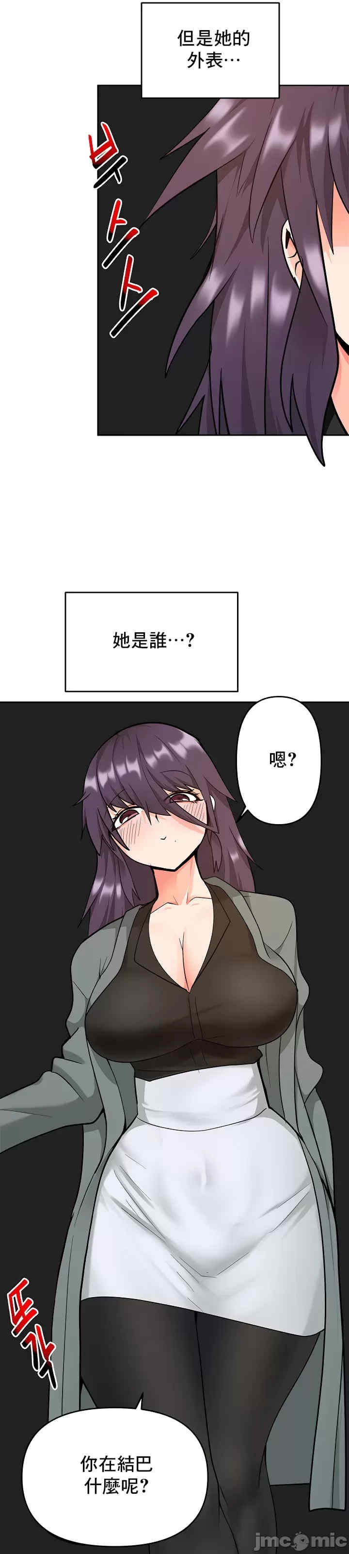 第57张
