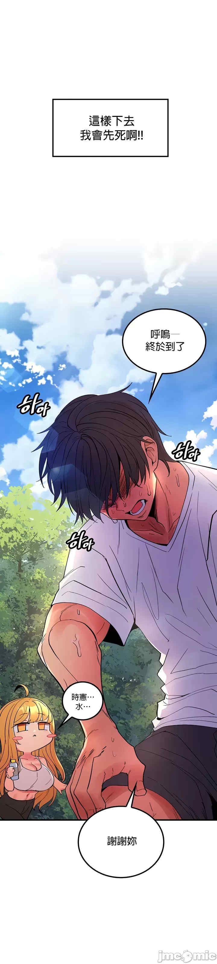 第22张