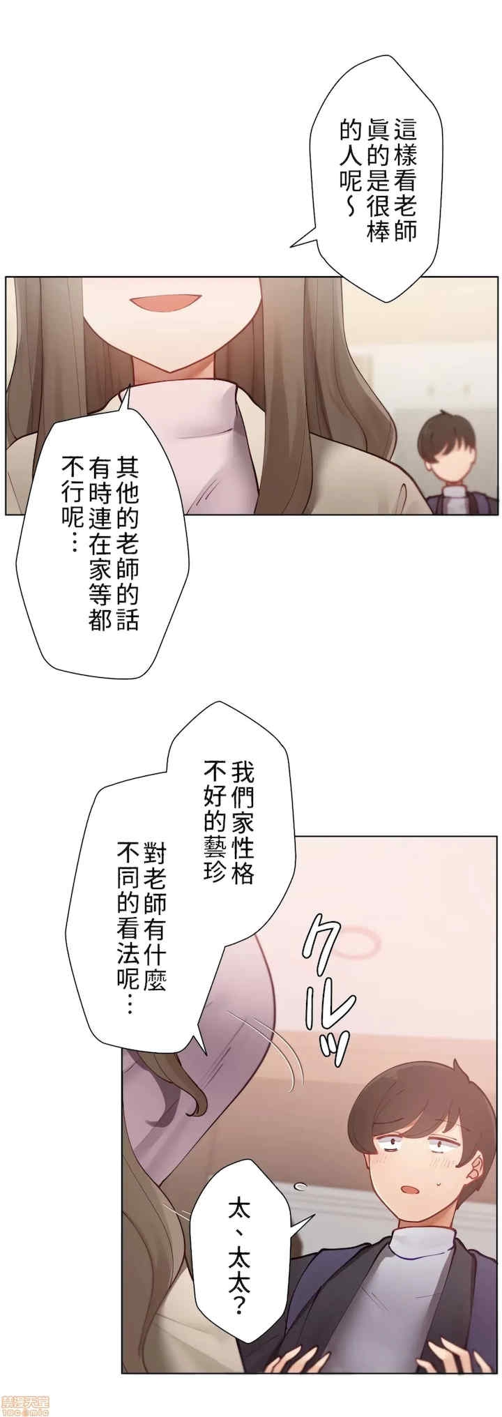 第34张