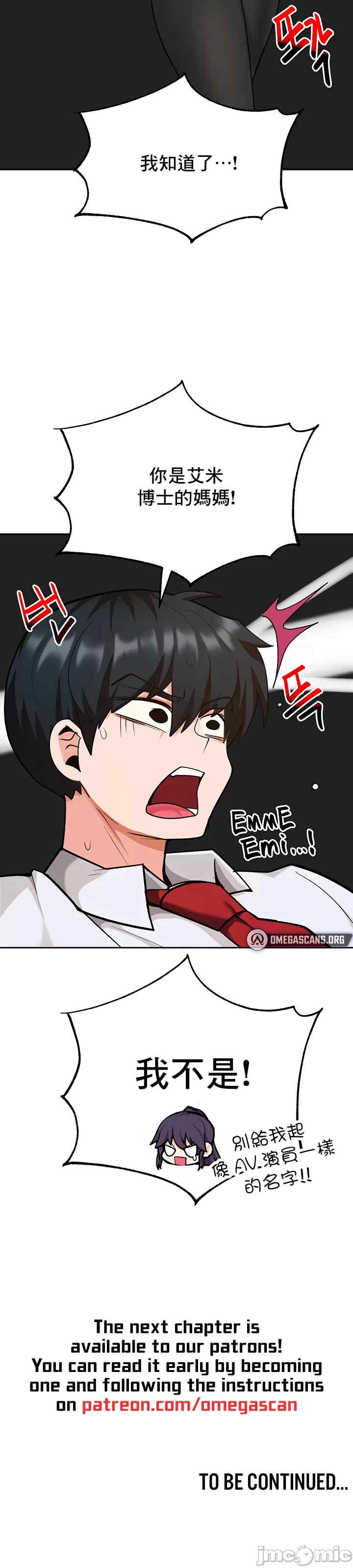 第58张