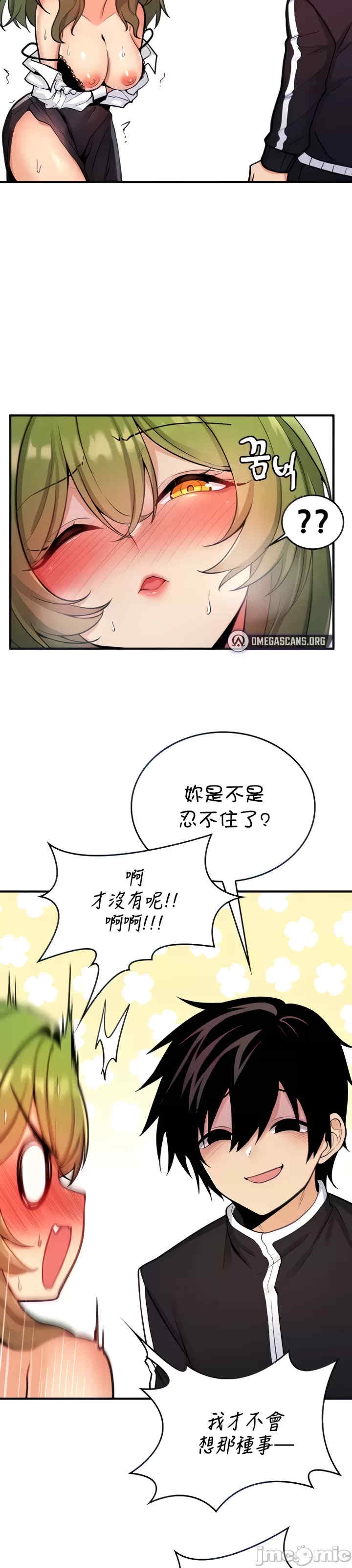 第4张