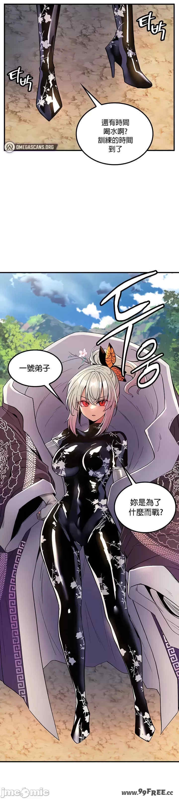 第23张
