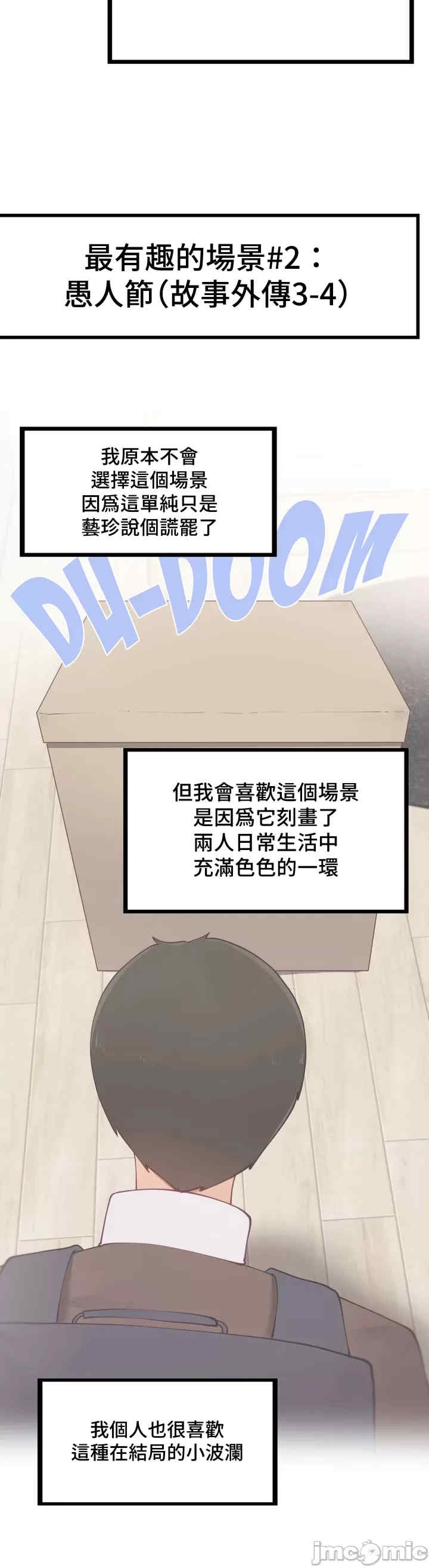 第28张