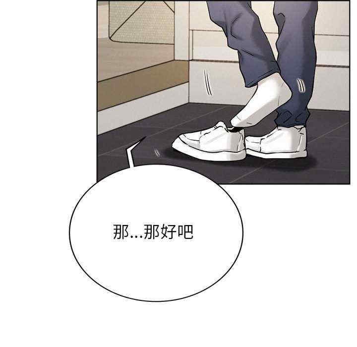 第64张