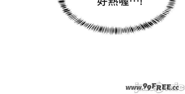 第35张