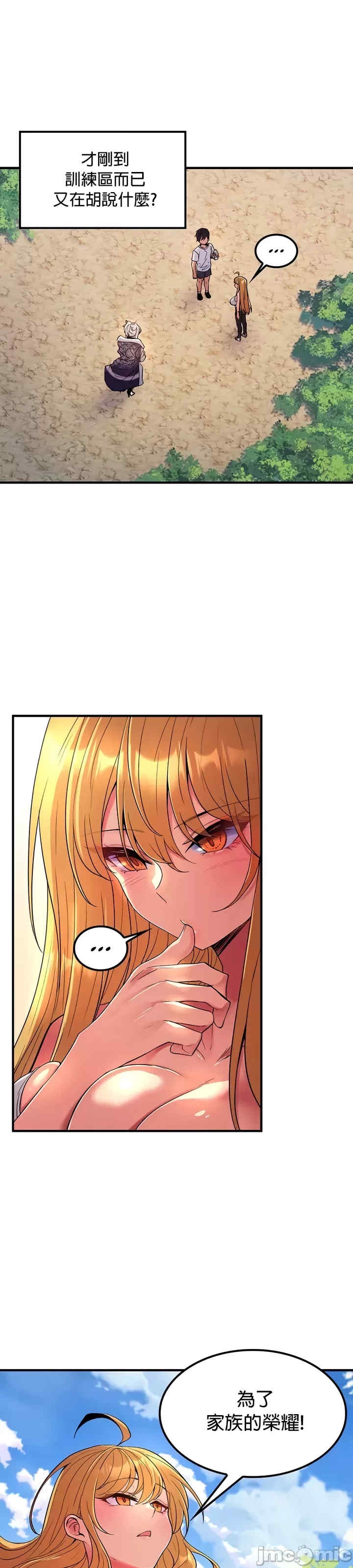 第24张