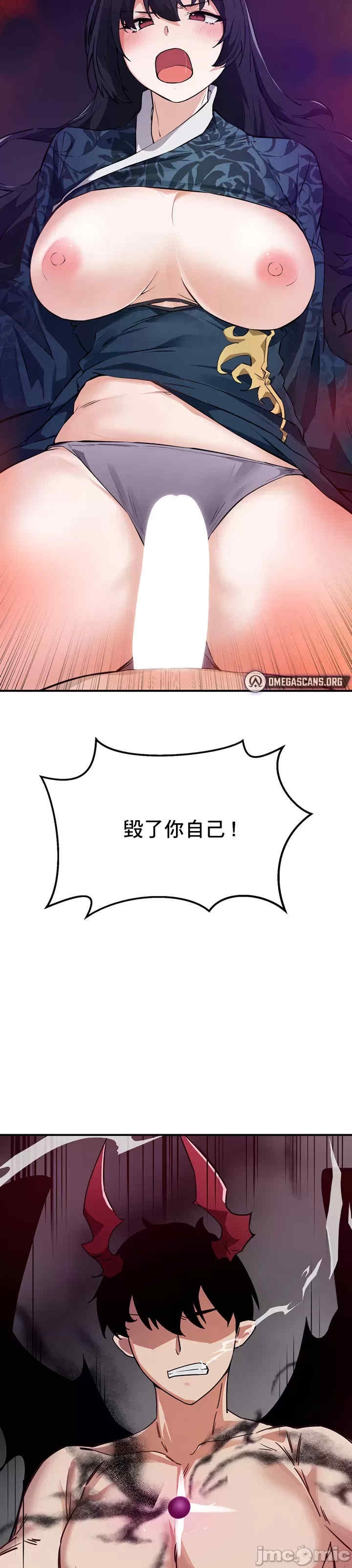 第37张