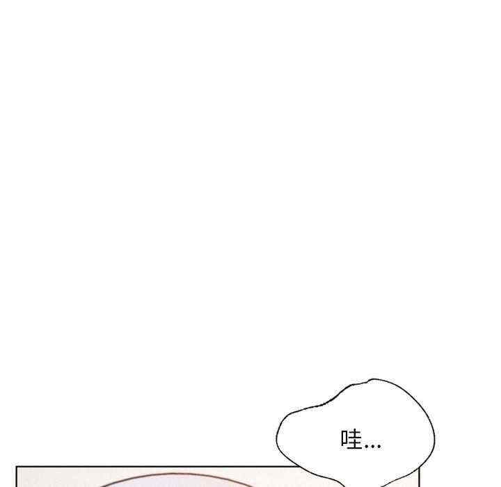 第67张