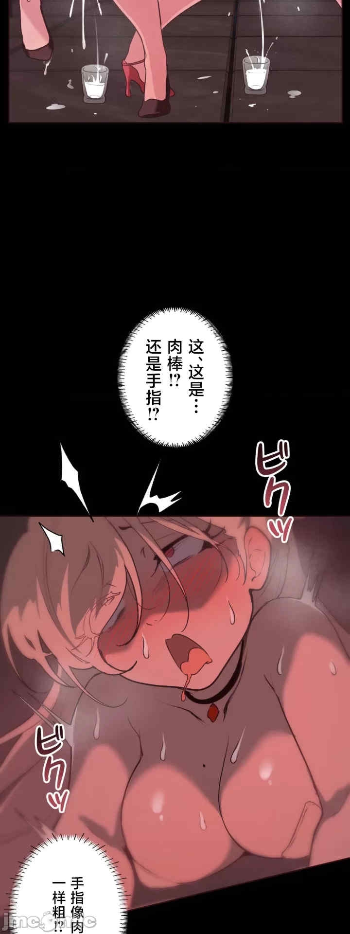 第28张
