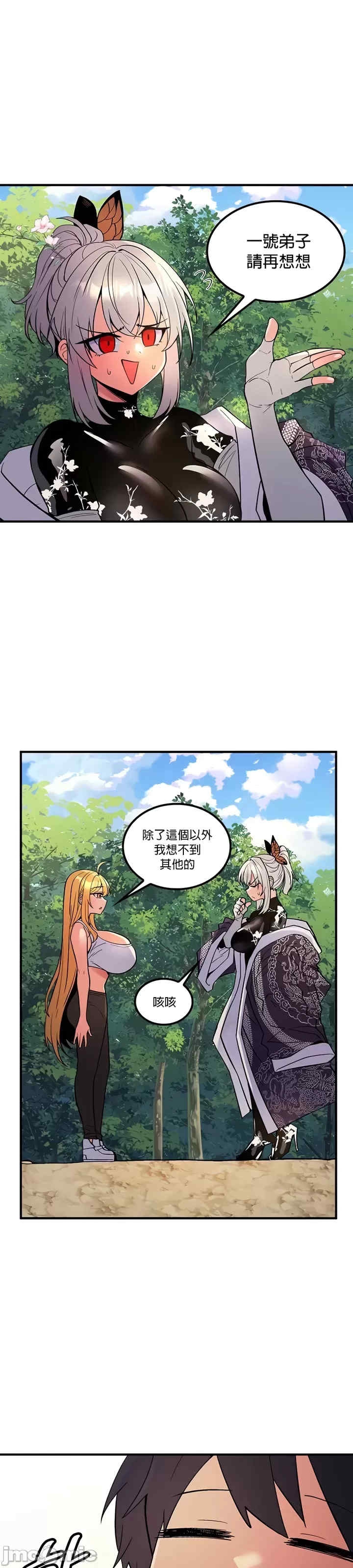 第26张