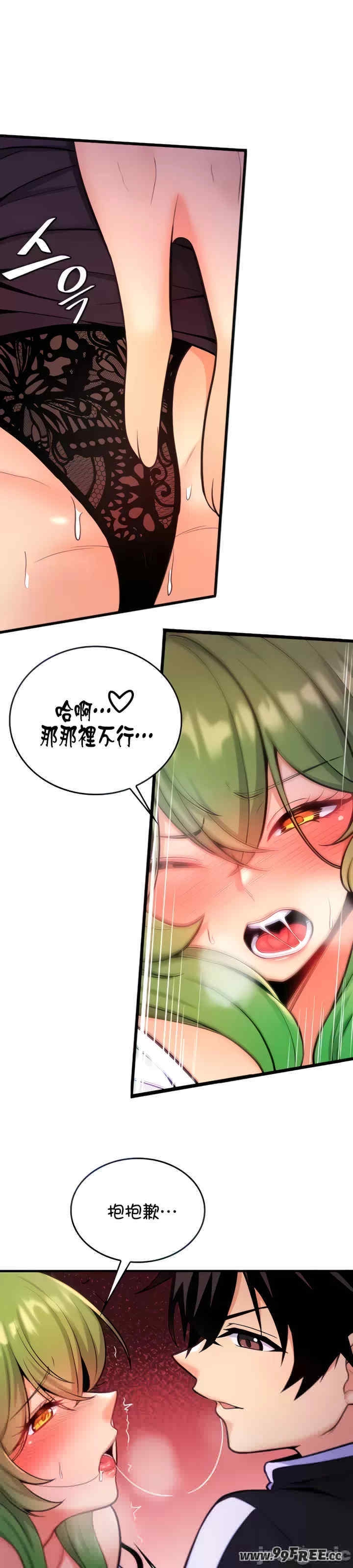 第9张