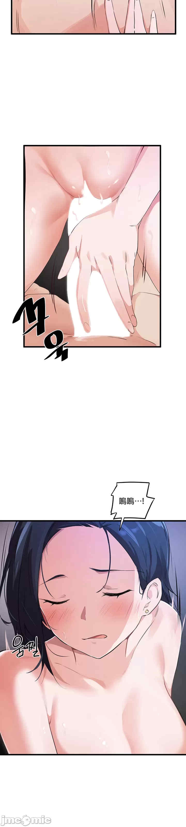 第22张