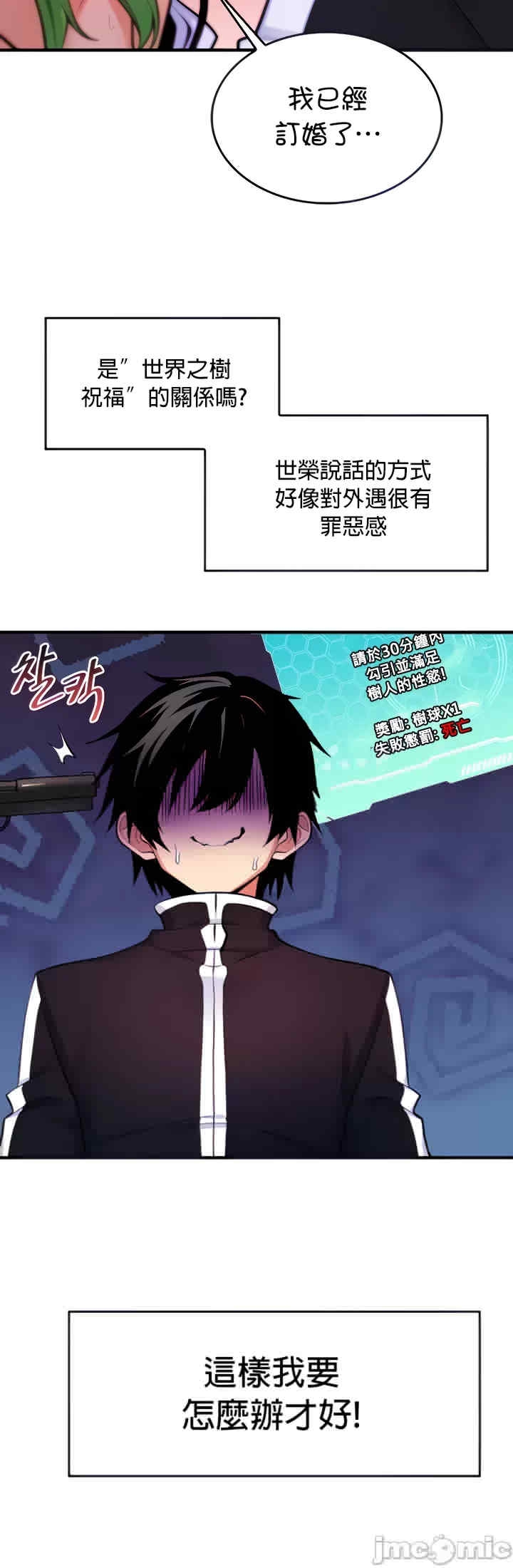 第10张