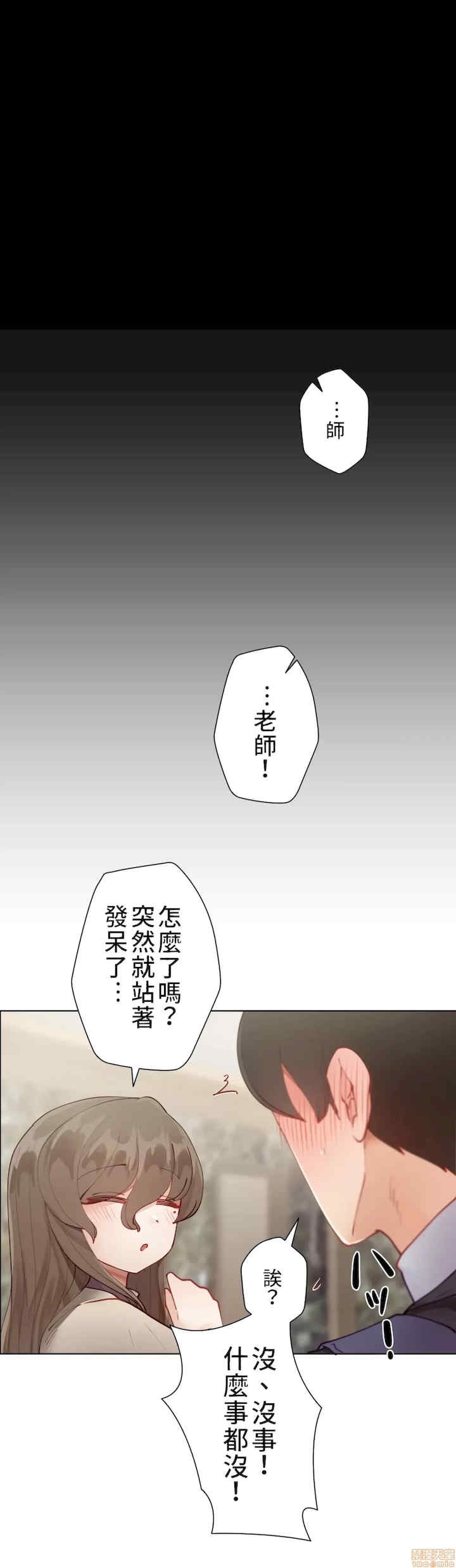 第38张