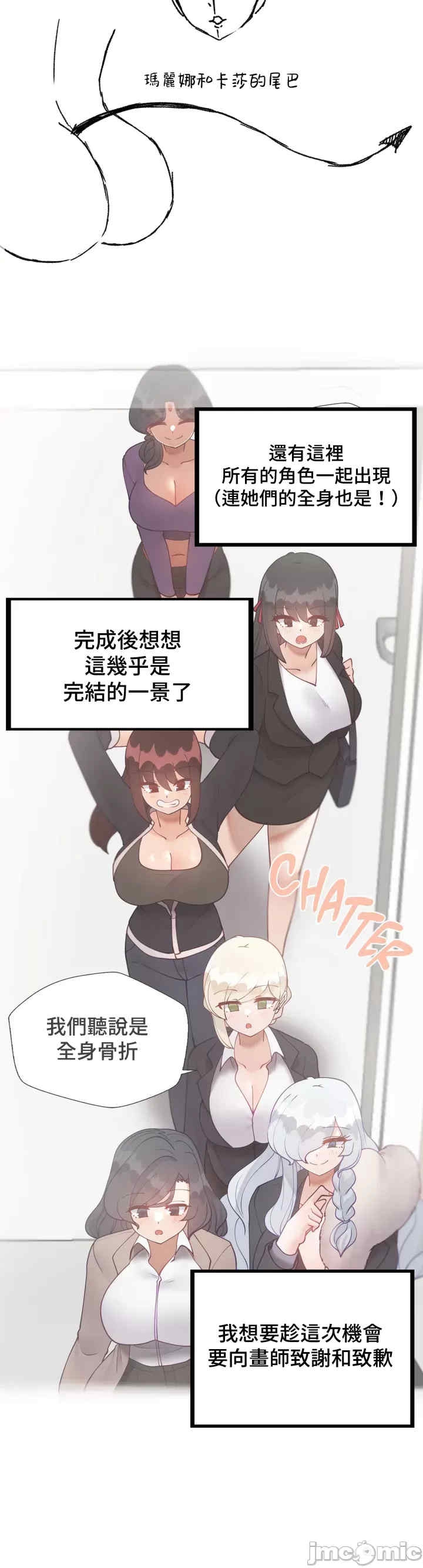 第33张
