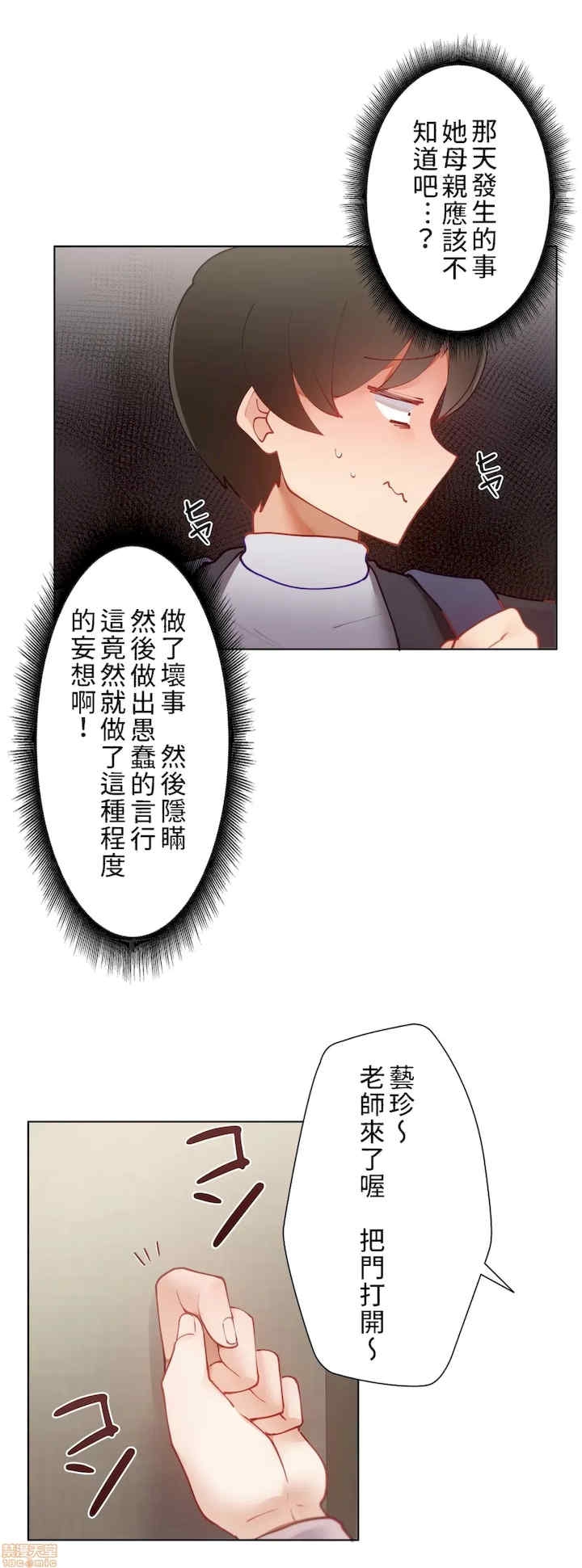 第39张