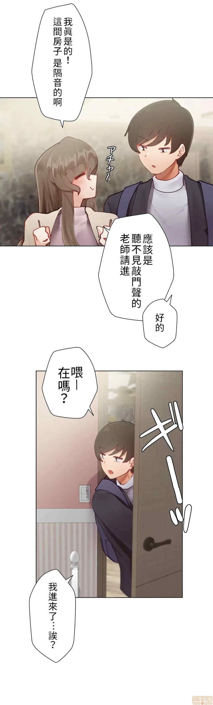 第40张