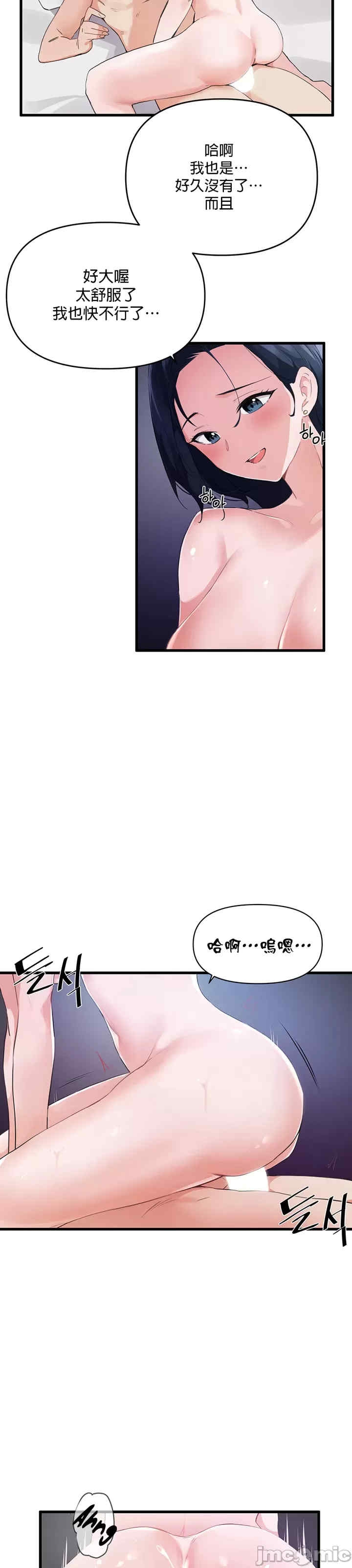 第24张