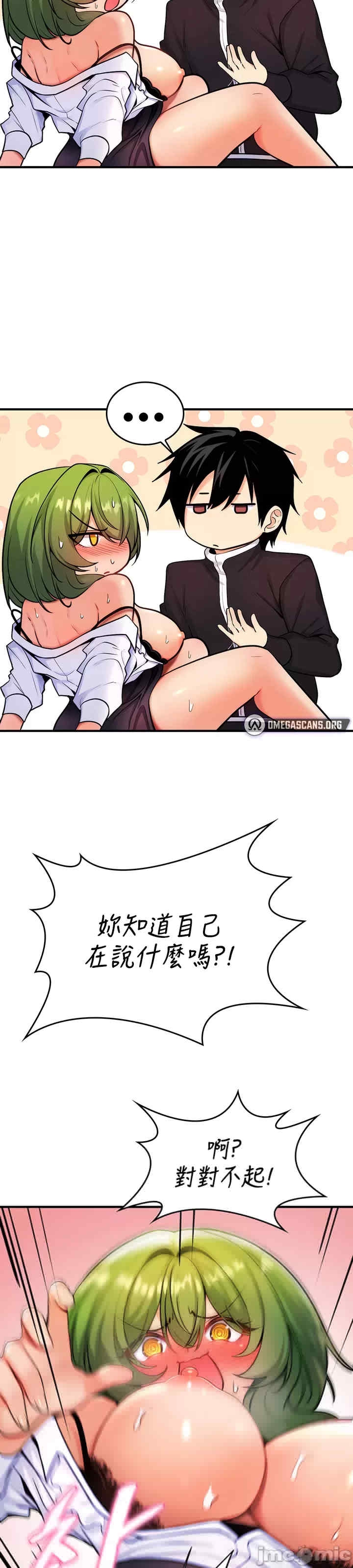 第14张