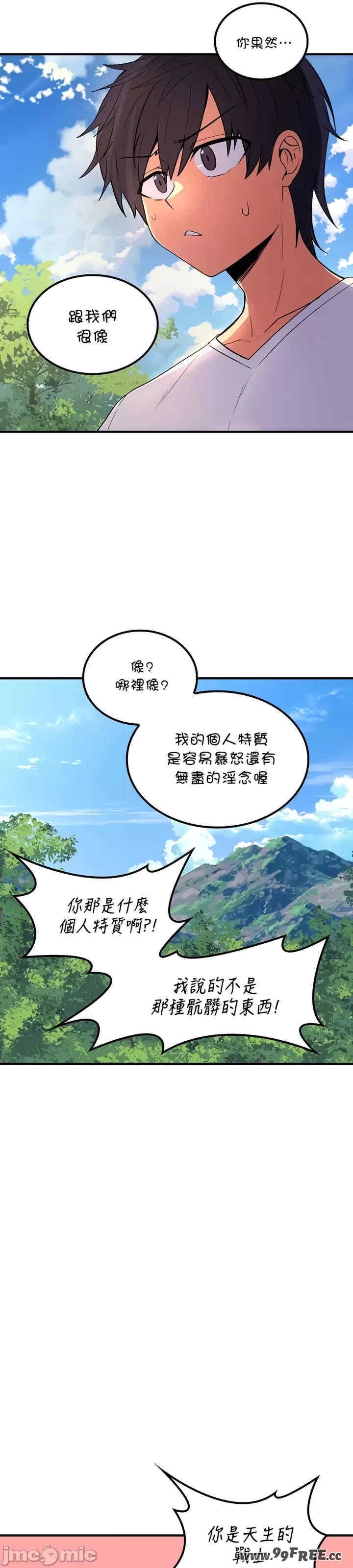 第29张
