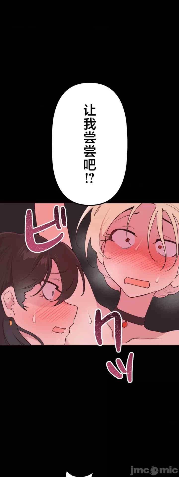 第33张