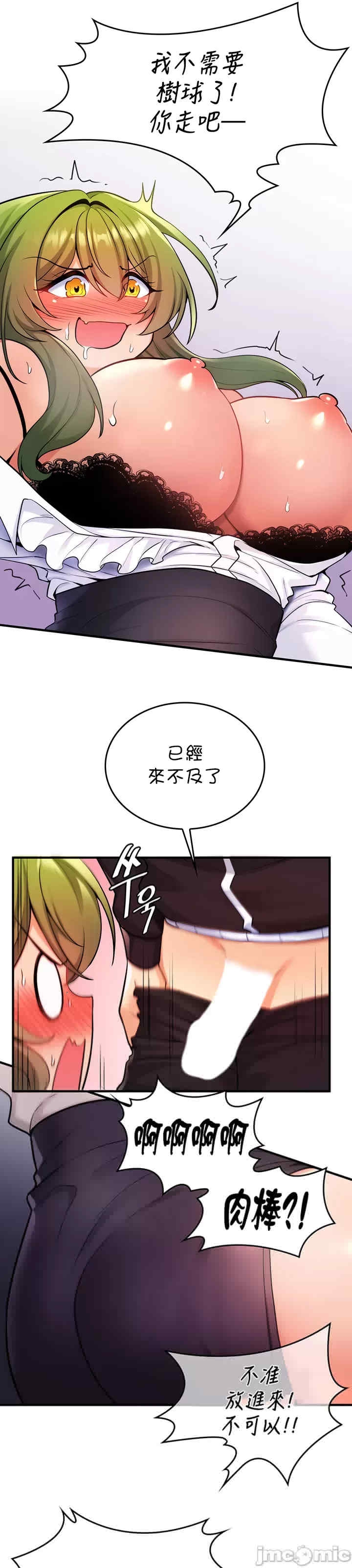第16张