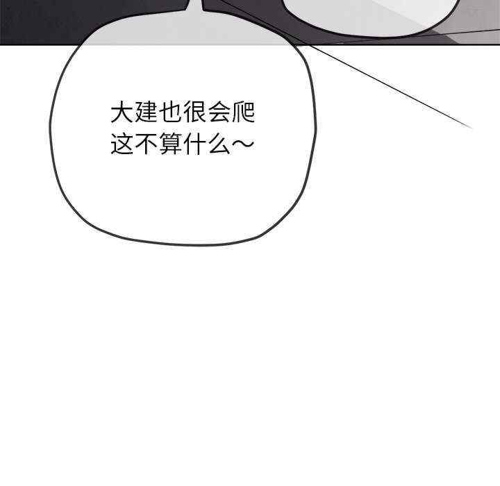 第45张