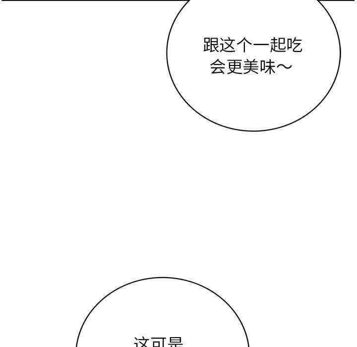 第77张