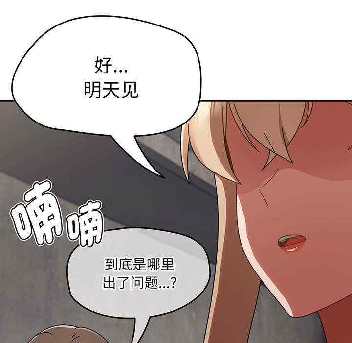 第8张