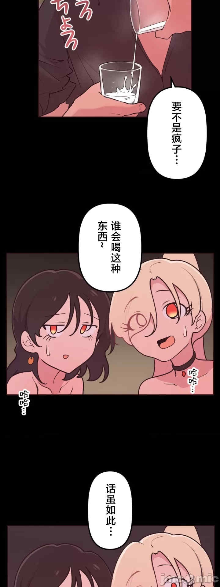 第35张