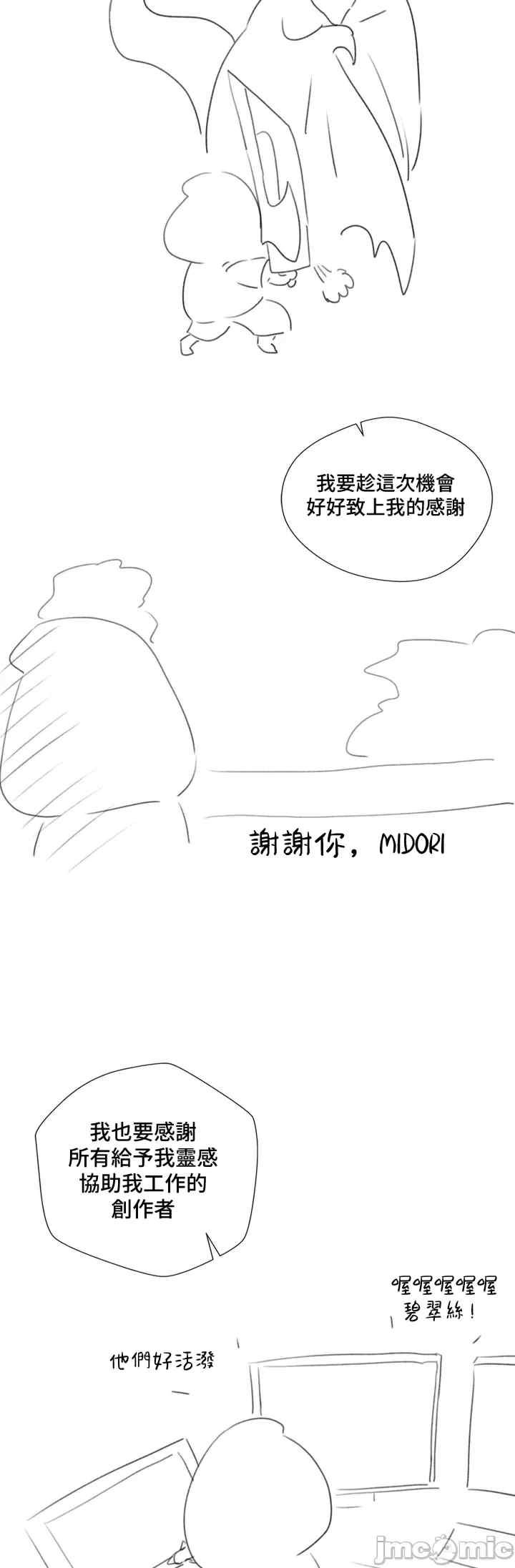第40张