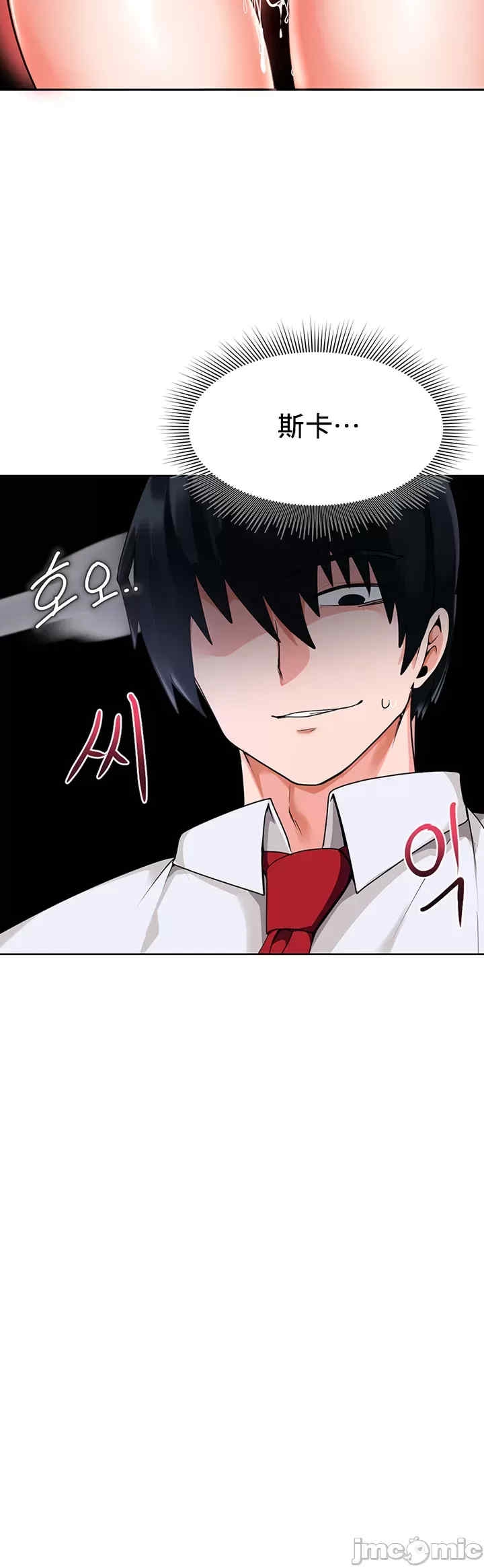 第48张
