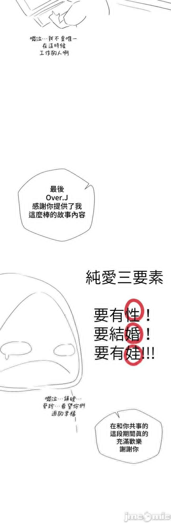 第41张
