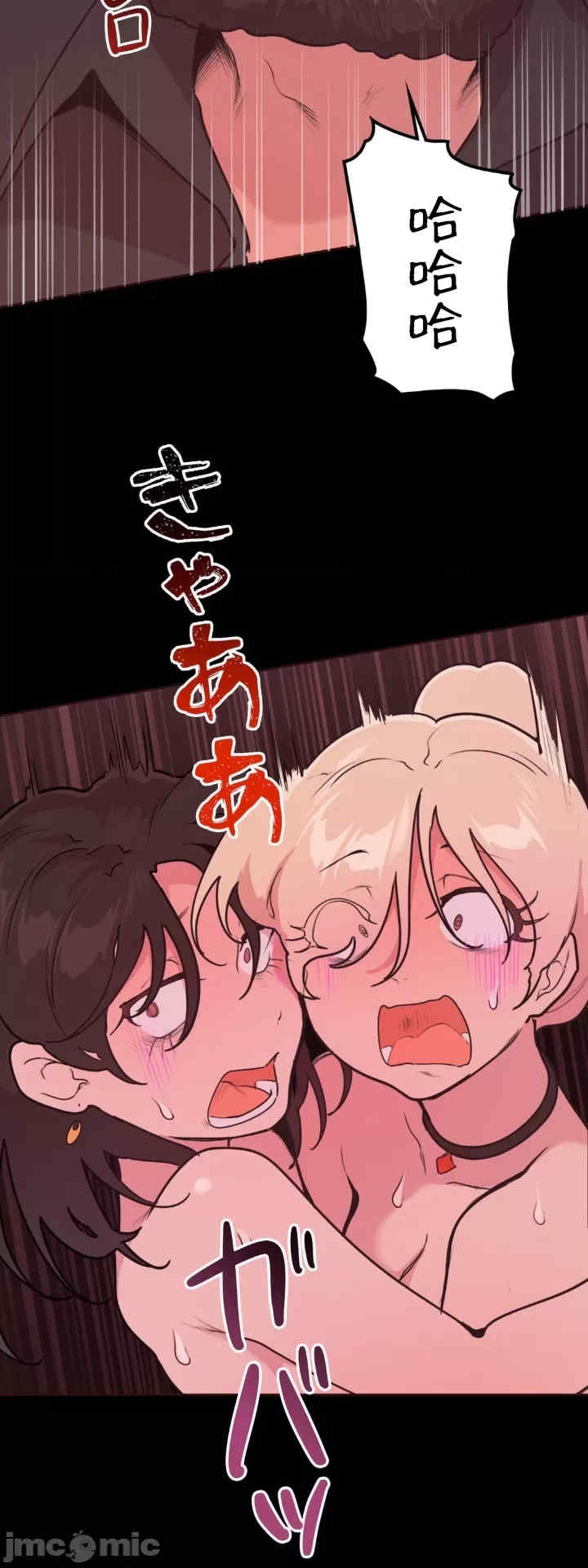 第37张