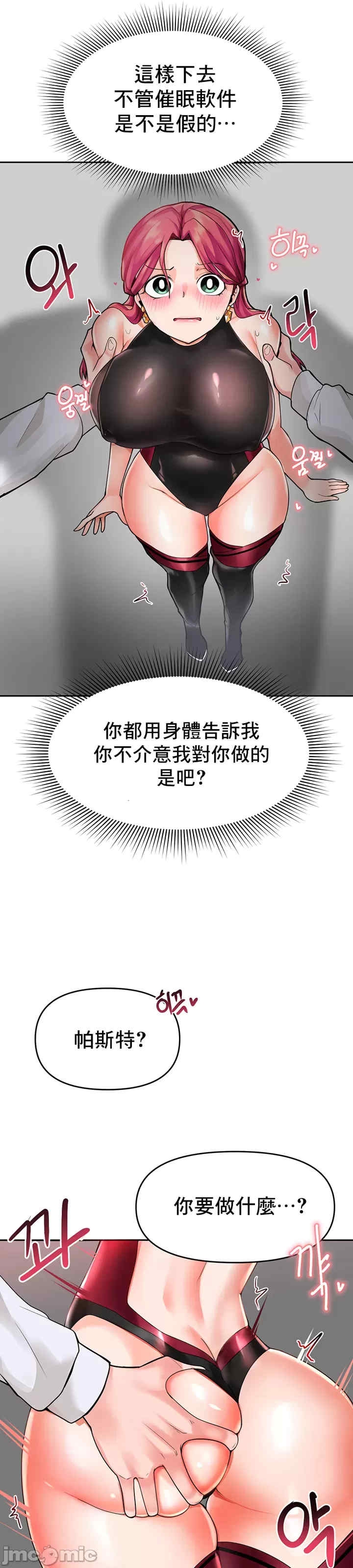 第49张