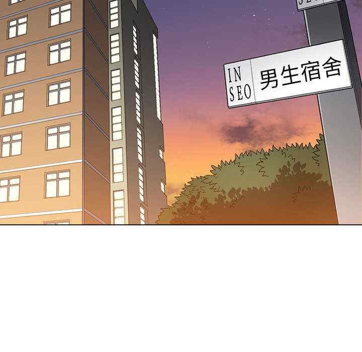 第52张