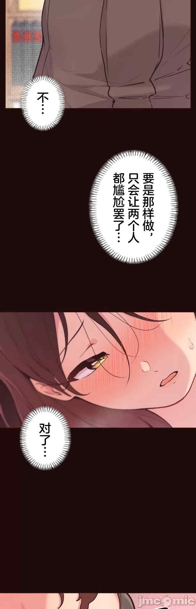 第23张