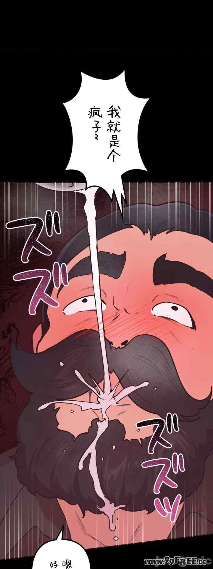 第38张