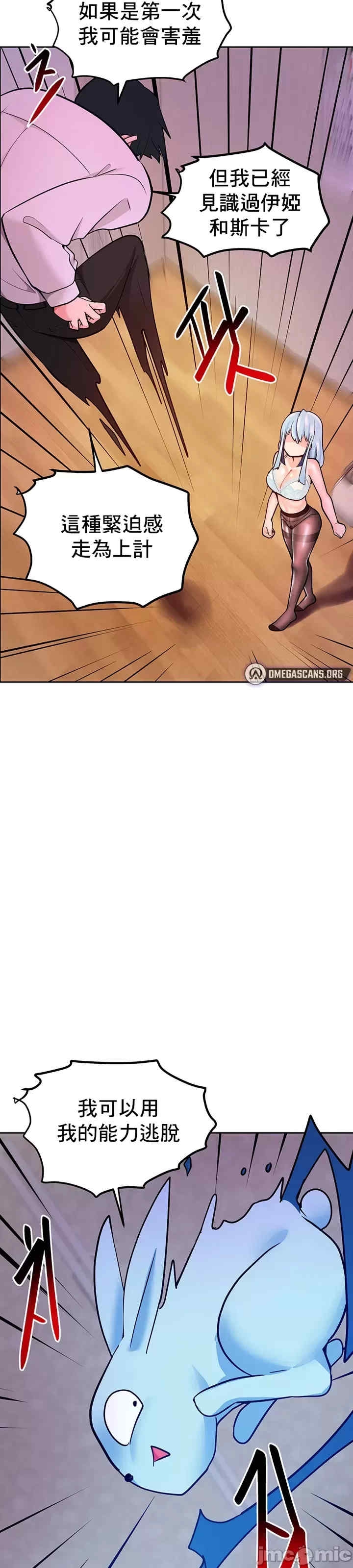 第22张
