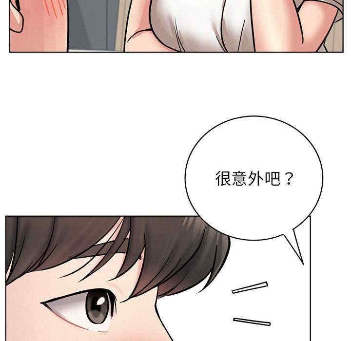 第89张
