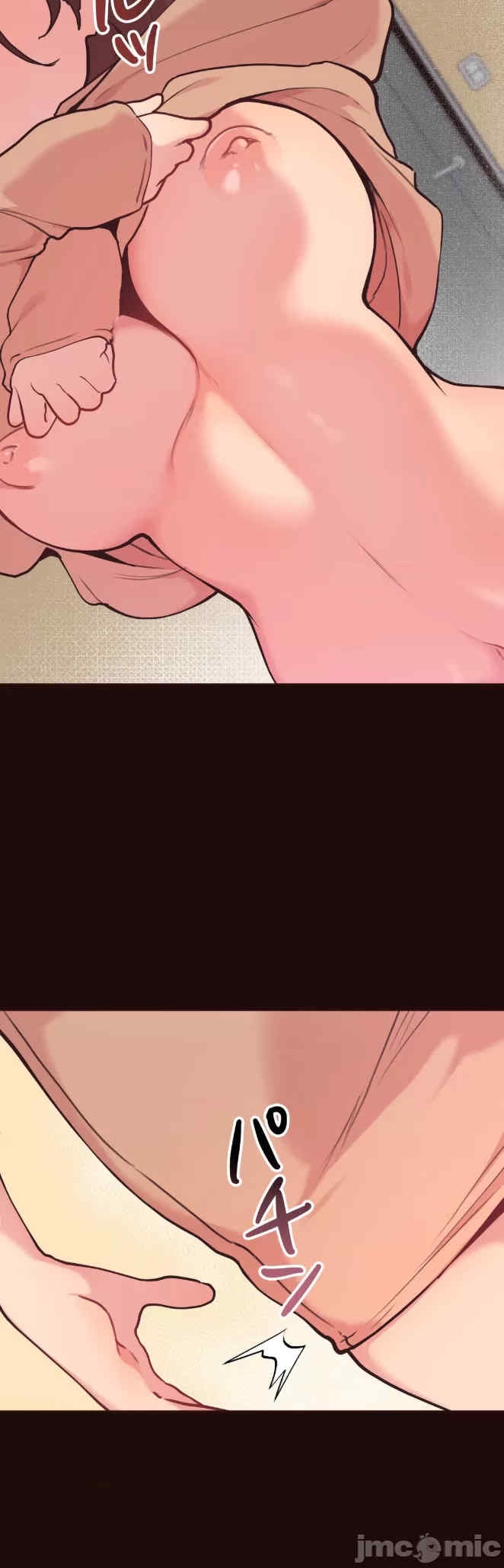 第28张