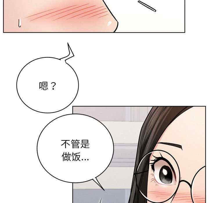 第92张