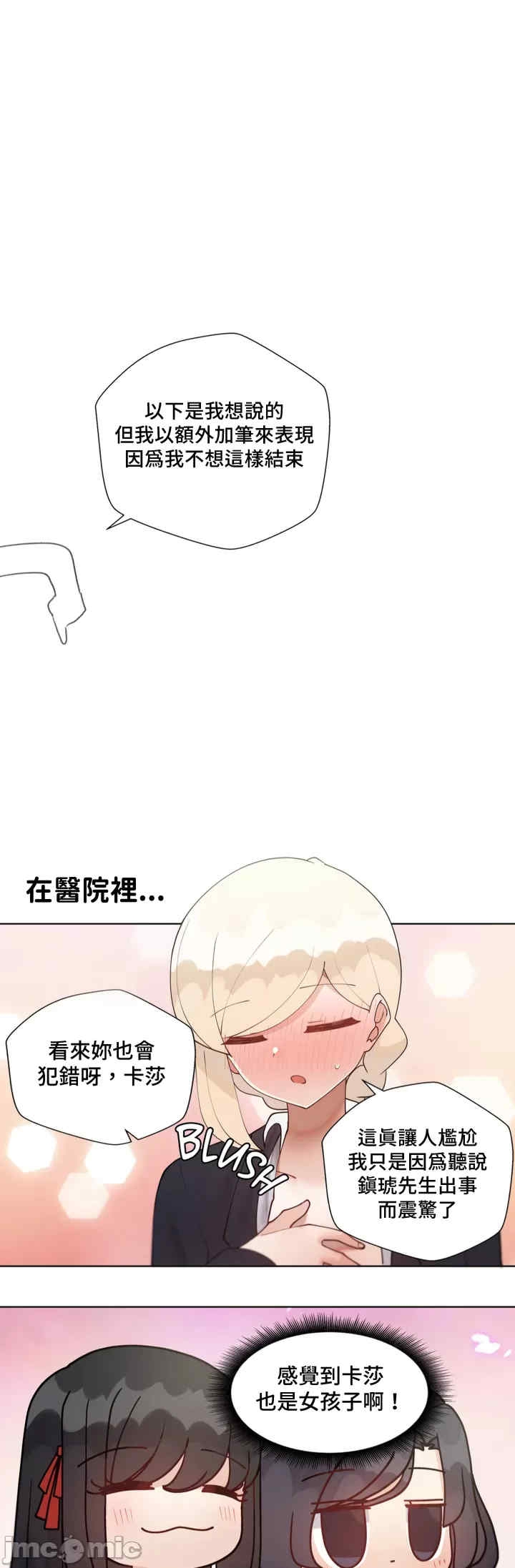 第45张
