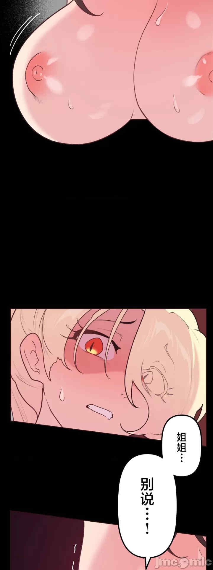 第43张