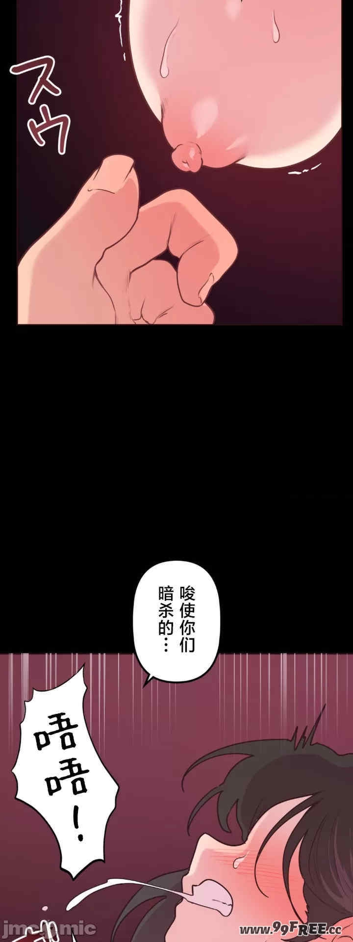第44张