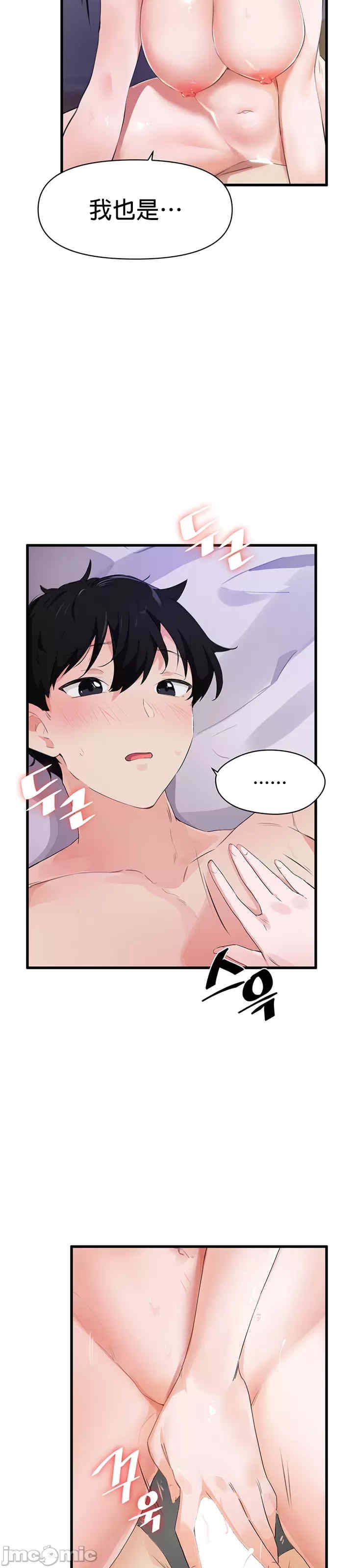 第38张